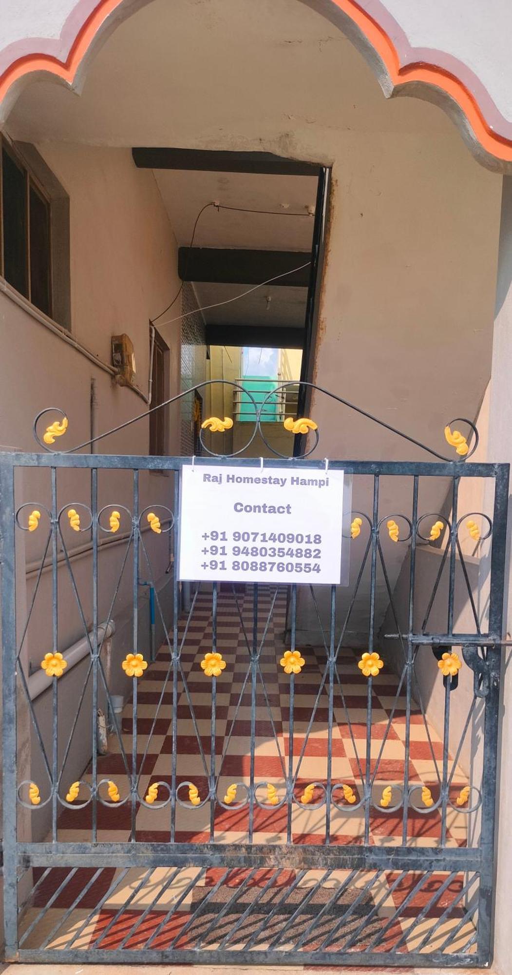 Raj Homestay Hampi Zewnętrze zdjęcie